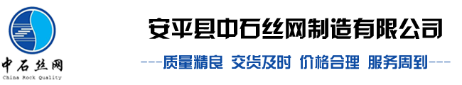 精拔管|冷拔管|精拔鋼管|冷拔鋼管|精拔無縫管_無錫市蘇橋特種鋼管有限公司