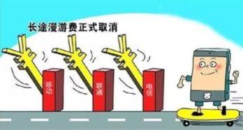 2022年中國移動互聯(lián)網(wǎng)流量消費再創(chuàng)新高，技術(shù)創(chuàng)新驅(qū)動產(chǎn)業(yè)持續(xù)發(fā)展
