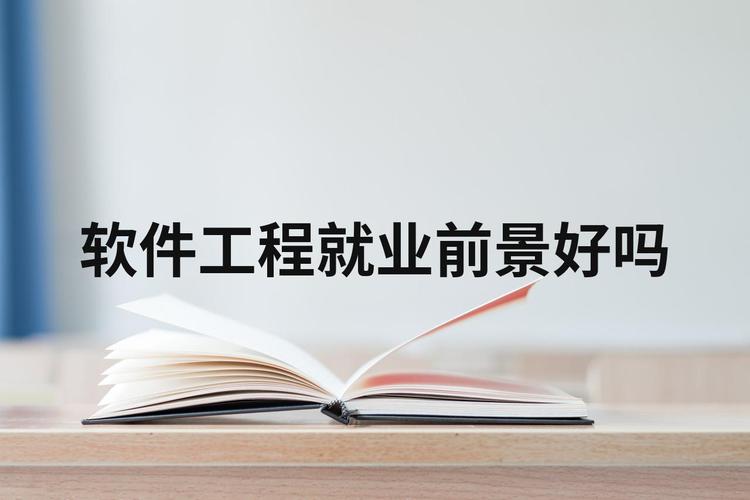 技術(shù)文員/助理,專業(yè)顧問,it技術(shù)支持/維護(hù)工程師